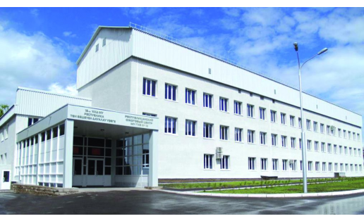 Республиканский ожоговый центр The Republic burn centre
