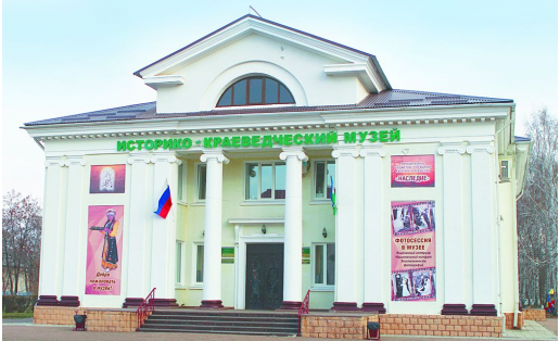 Салаватский историко-краеведческий музей The Salavat local history museum