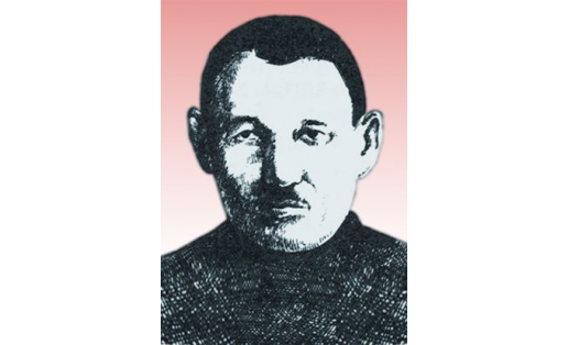 МРЯСОВ Сагит Губайдуллович