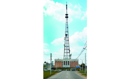 Телерадиоцентр в Уфе The Television and Radio Centre in Ufa