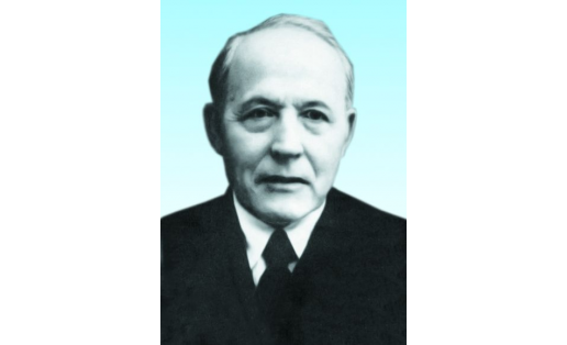 Комиссаров Гурий Иванович