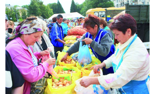 Сельскохозяйственная ярмарка. Уфа, 2017 An agricultural fair. Ufa, 2017