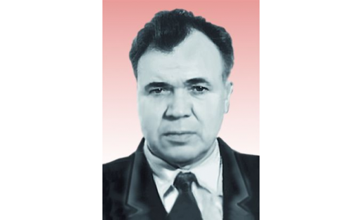 Р.Ф.ГАНИЕВ