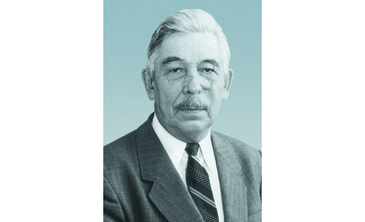 Марс. А. Гафуров