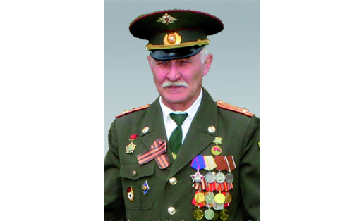 А.П.Мигунов