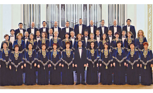 Хоровая капелла РБ
