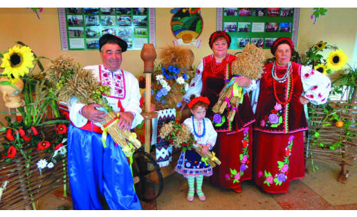 Украинский историко-культурный центр. Праздник хлеба Ukrainian historical and cultural center. Bread festival