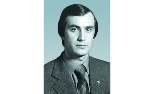 Н. Н. Нурмухаметов