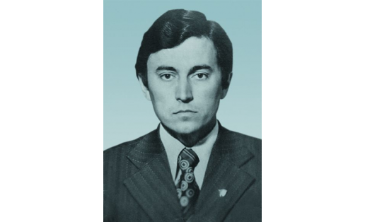 Р. М. Сафуанов