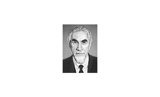 Р.З.АМИРОВ