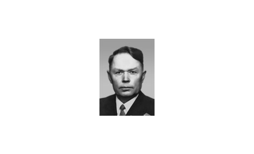 А.Ф.Пашков