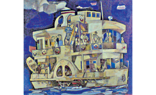 Н.Л. Пеганов. Довоенный параход. 1990. БГХМ