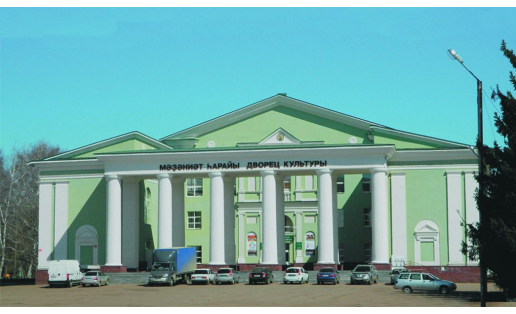 Ишимбайский районный дворец культуры The Ishimbay Raion Palace of Culture