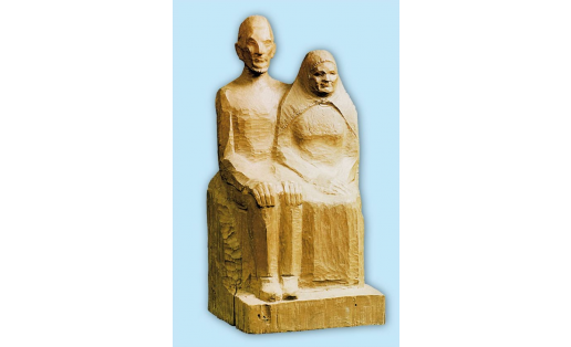 Б.Д.Фузеев. Юбилярҙар. Ағас. 1969. БДХМ