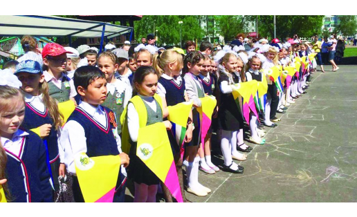 Посвящение школьников в пионеры. Уфа, 2018 Acceptance of schoolchildren to the Pioneers organization. Ufa, 2018