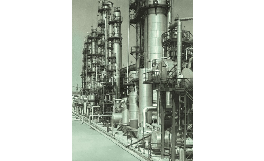Лисичанск НЭЗ‑ында газ айырыу ҡулайламаһы. “Башгипронефтехим” институты проекты