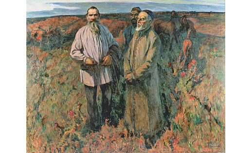 Ә.С.Арыҫланов. Лев Толстой Башҡортостан далаларында. 1978. БДХМ