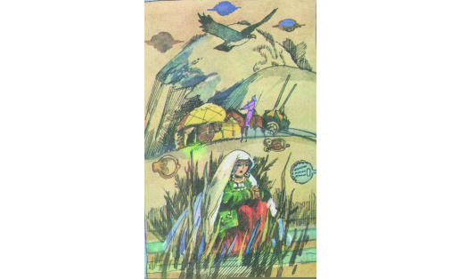 “Таштугай”. Иллюстрация к одноимённой песне. Художник – А.А. Костин “Tashtugay”. The illustration for the same-titled song. Artist – A.A. Kostin