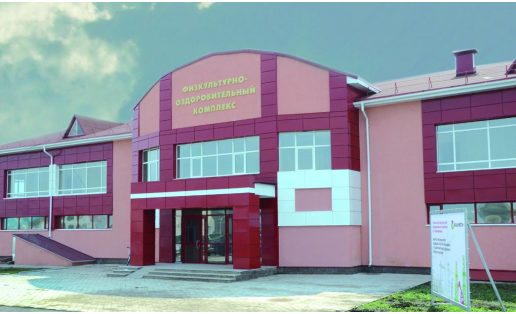 Спортивно-оздоровительный комплекс ДЮСШ №2 в с.Верхнеяркеево A sports and recreation complex for Sports School No. 2 in Selo Verkhneyarkeyevo