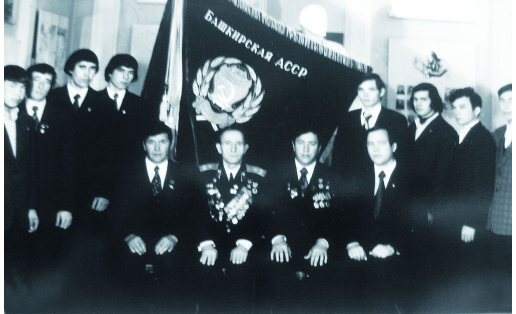 Встреча ветеранов с комсомольцами и молодёжью Нуримановского района. 1980‑е гг.