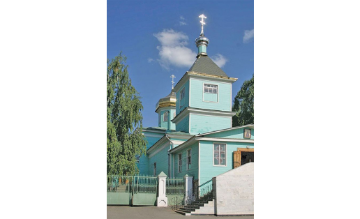 Изге Сергий кафедраль соборы. 21 б. башы