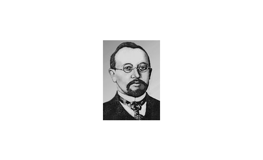БИГЛОВ Мухаметакрам Мухаметжанович