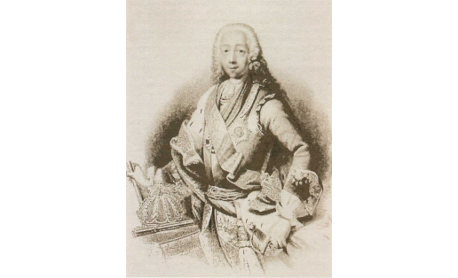 Пётр III