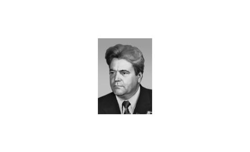 НАУМКИН Василий Дмитриевич