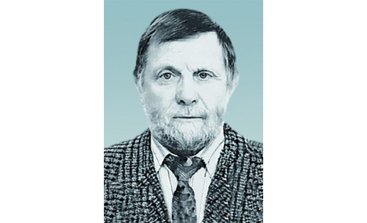 М. А. Чванов