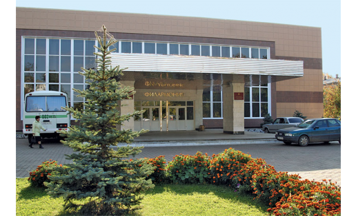 Нефтекамская государственная филармония The Neftekamsk State Philharmonia