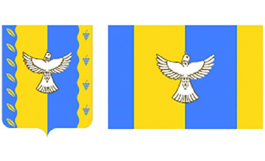 Символика Кушнаренковскогог района РБ