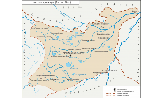 Карта Исетской провинции (2-я половина 18 в.)