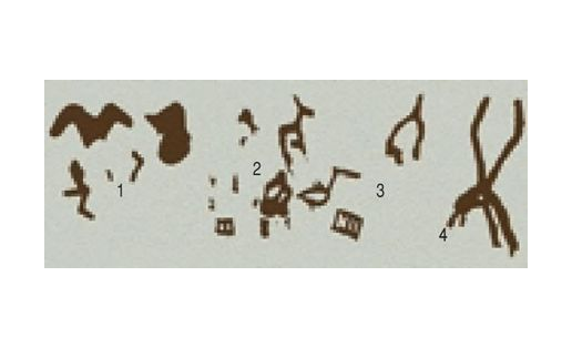 Бурановка яҙыуы II: 1 — йәнлек һыны рәүешендәге таптар; 2 — оҙон суҡышлы ҡош һәм йәнлек; 3 — дуға һымаҡ билдә; 4 — баш (боландыҡы?)