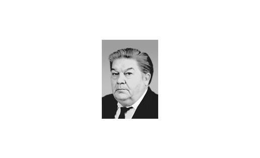 Г.А.Халиков