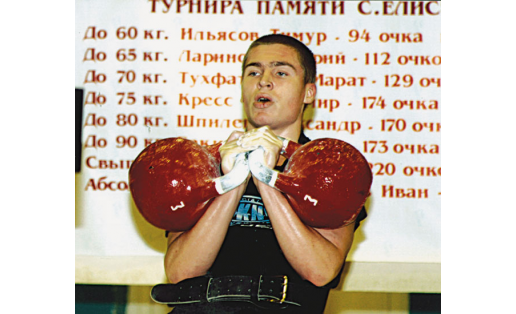 С.Елисеев иҫтәлегенә Бөтә Рәсәй турниры. Өфө, 2005. М.А.Кадынцев сығыш яһай