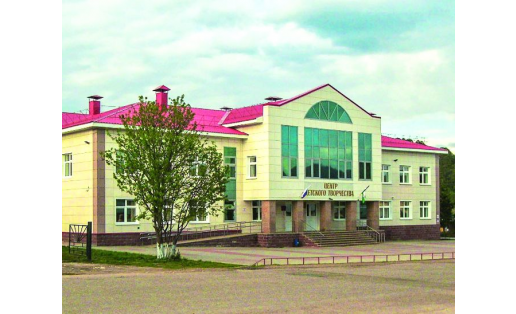 Центр детского творчества в с.Караидель Children’s Art Center in Karaidel
