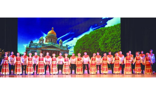 Вокально‑хореографическая композиция “Звоны России” The Bells of Russia, a vocal and choreographic composition