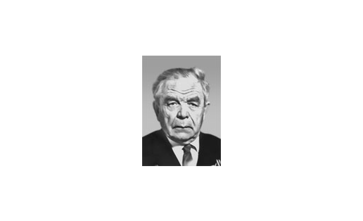 И.А.САЙГИН