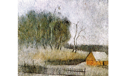 Ә.Ш.Ҡашаев. Мунса. 1991. БДХМ