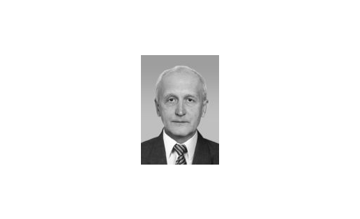 И.В.Александров