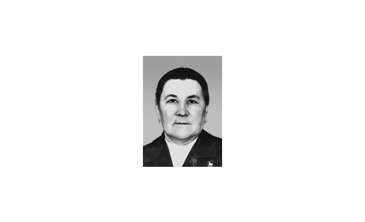 С.Р.Суфиянова