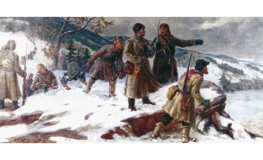 Б.Д.Ежов. Урал партизандары походы. 1949. БДХМ