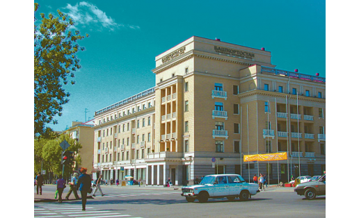 “Башҡортостан” ҡунаҡхана комплексы