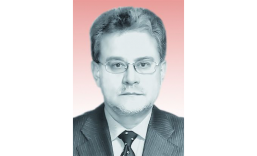 Толстиков Александр Генрихович