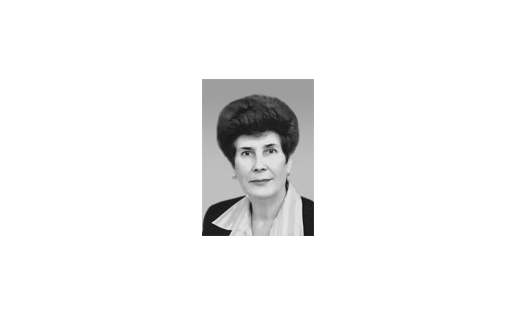 Л.П.Худякова