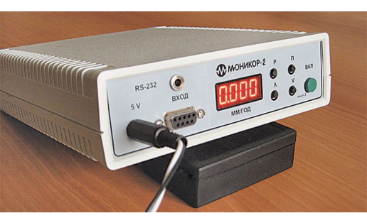 Коррозия тиҙлеге индикаторы “Моникор-2”
