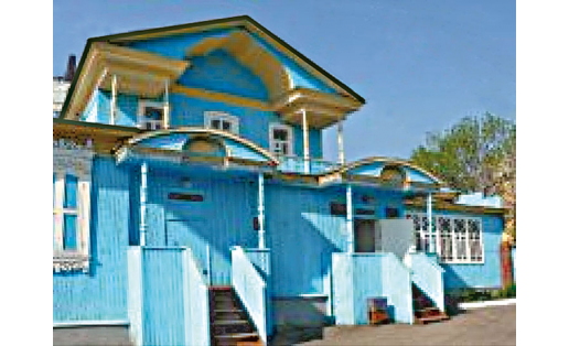 Дом-музей Ш.А.Худайбердина. Памятник истории и архитектуры 19 в. Уфа Home-Museum of Sh.A.Hudayberdin. Landmark of History and Architecture of the 19th century. Ufa