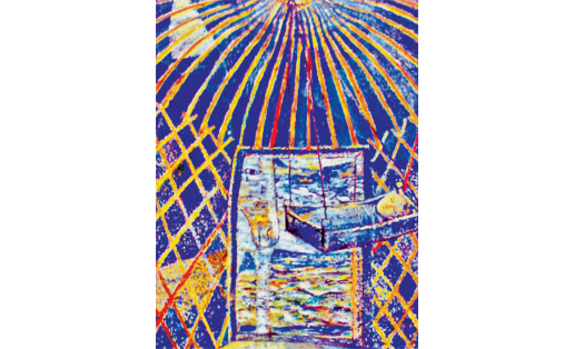 Д.А.Сулейманов. Колыбельная. 1996. Башк. гос. художественный музей имени М.В.Нестерова