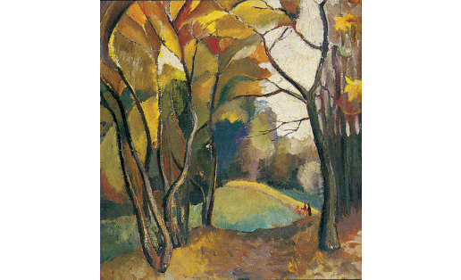 М.Д.Кузнецов. Прогулка под Уфой. 1973