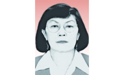 Тугузбаева Факия Хадыевна